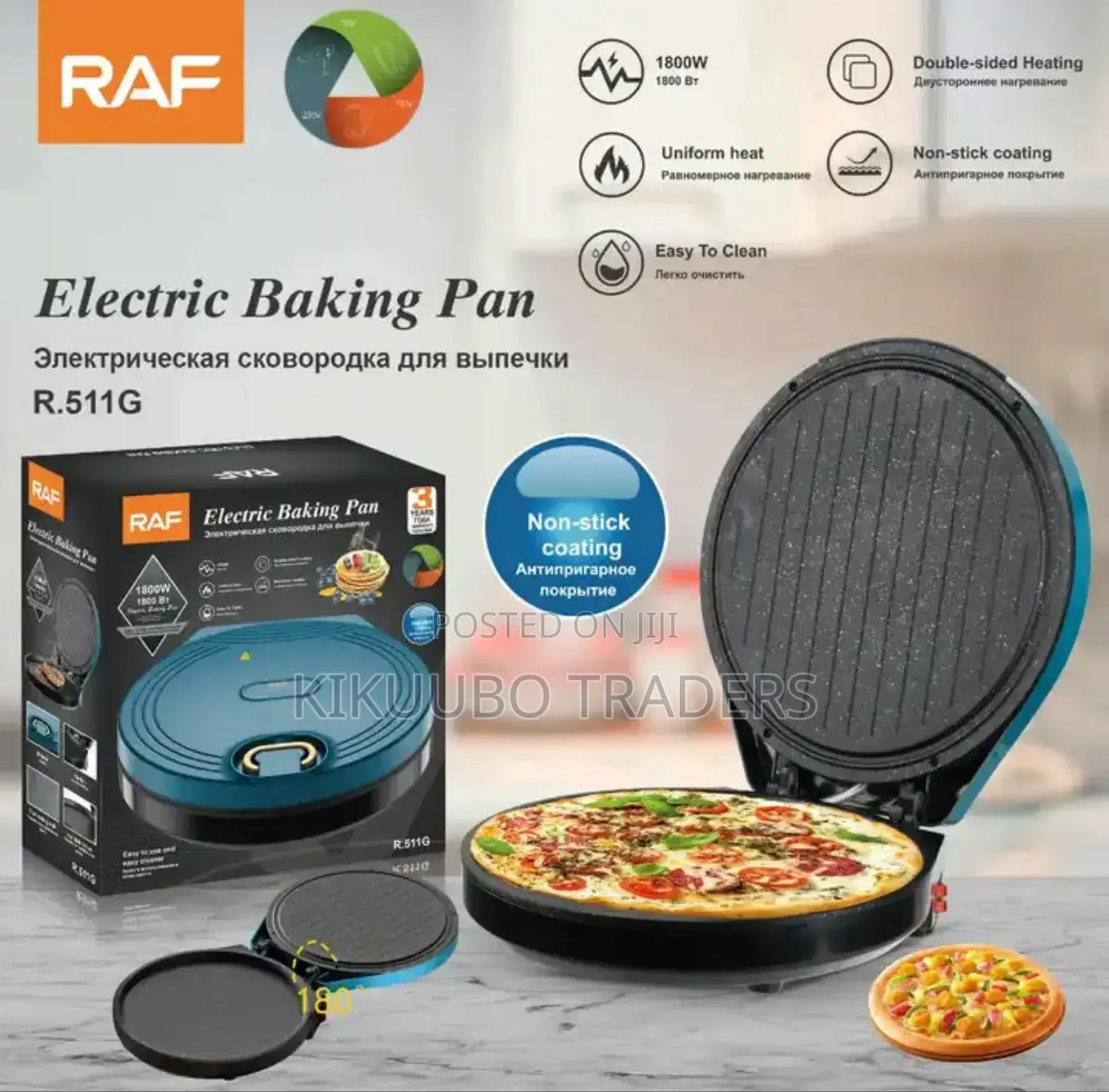 RAF Electric Baking Pan R. 511