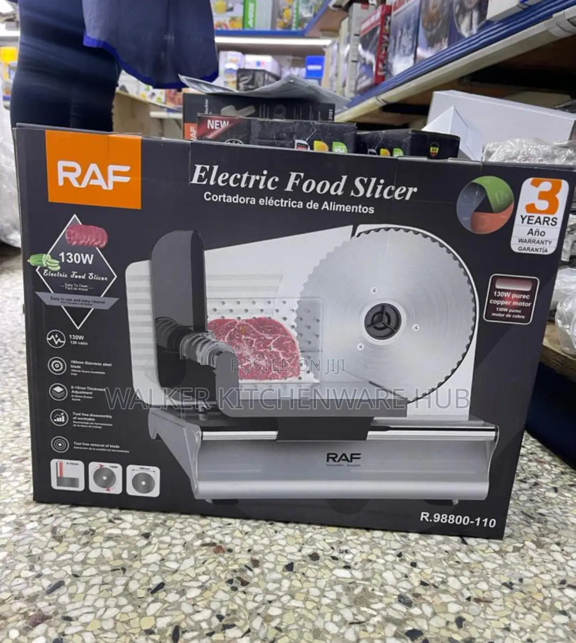 Electric Food Slicer