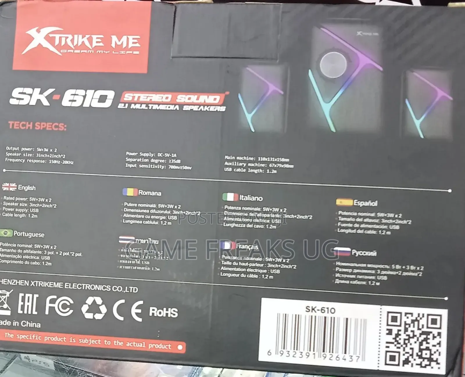Stereo Sound Multimedia Speaker