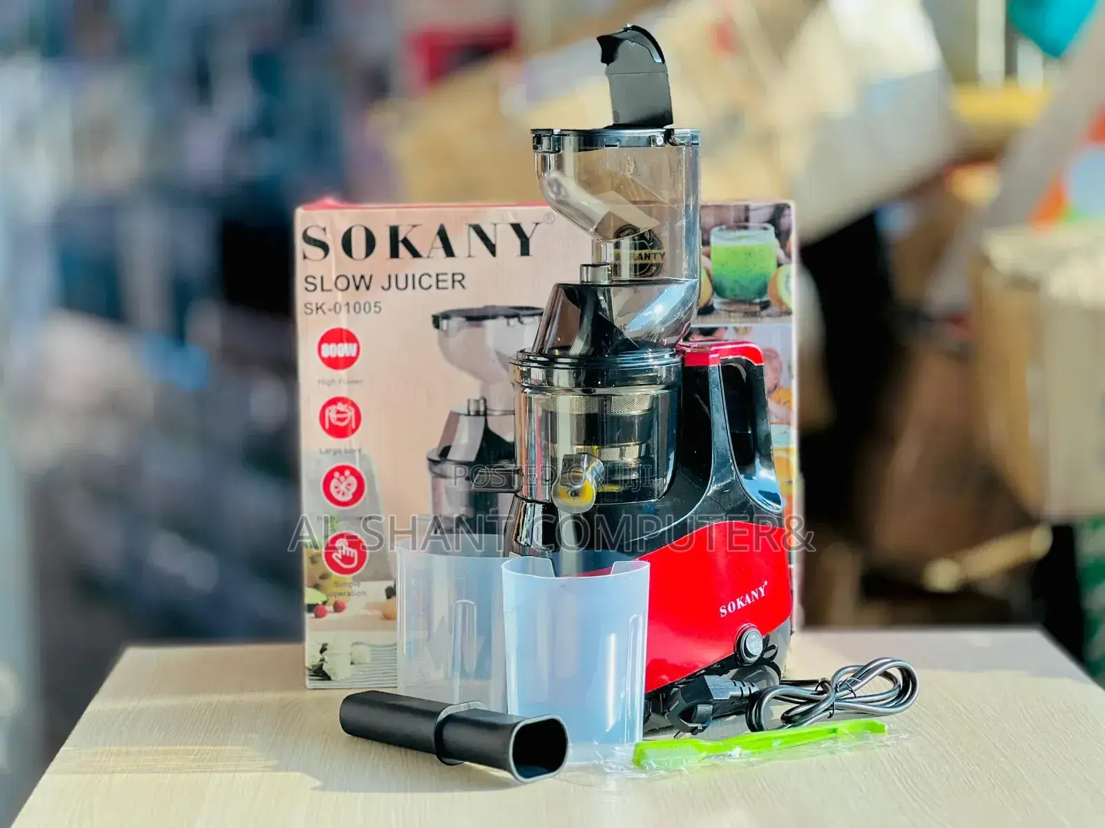 Slow Juicer/Sokany Slow Juicer