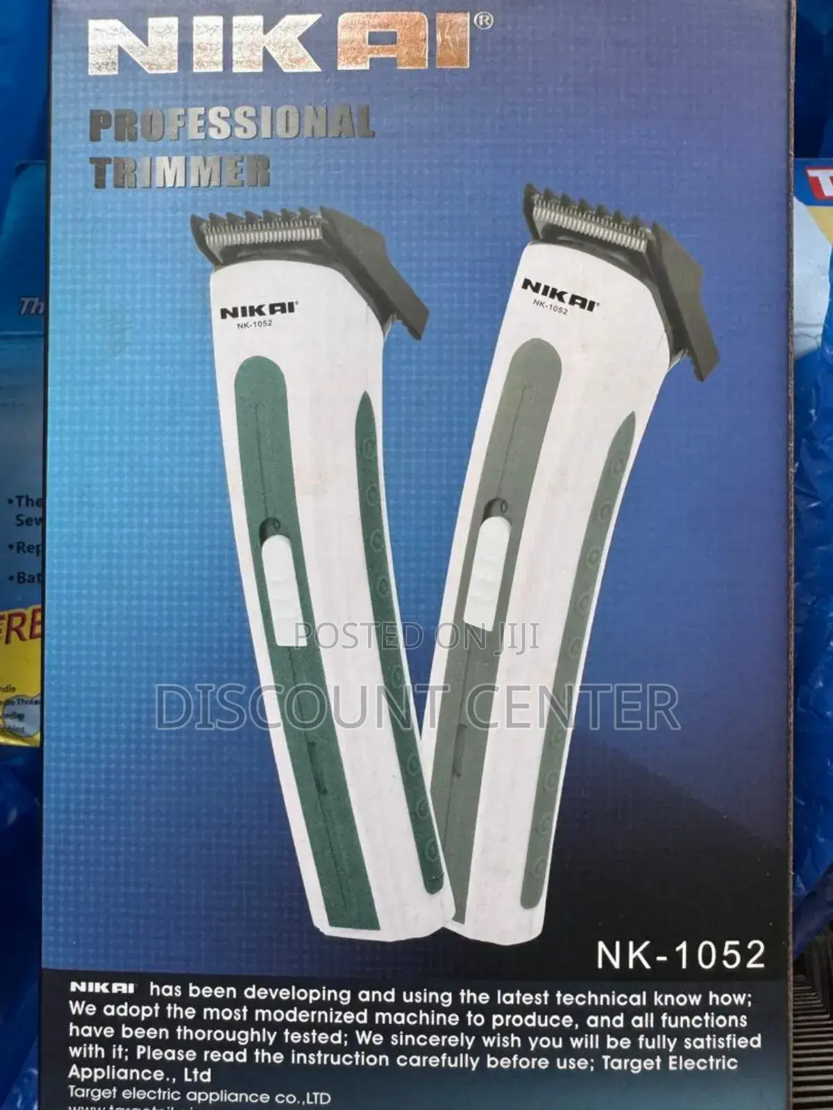 Rechargeable Beard Shaver or Trimmer