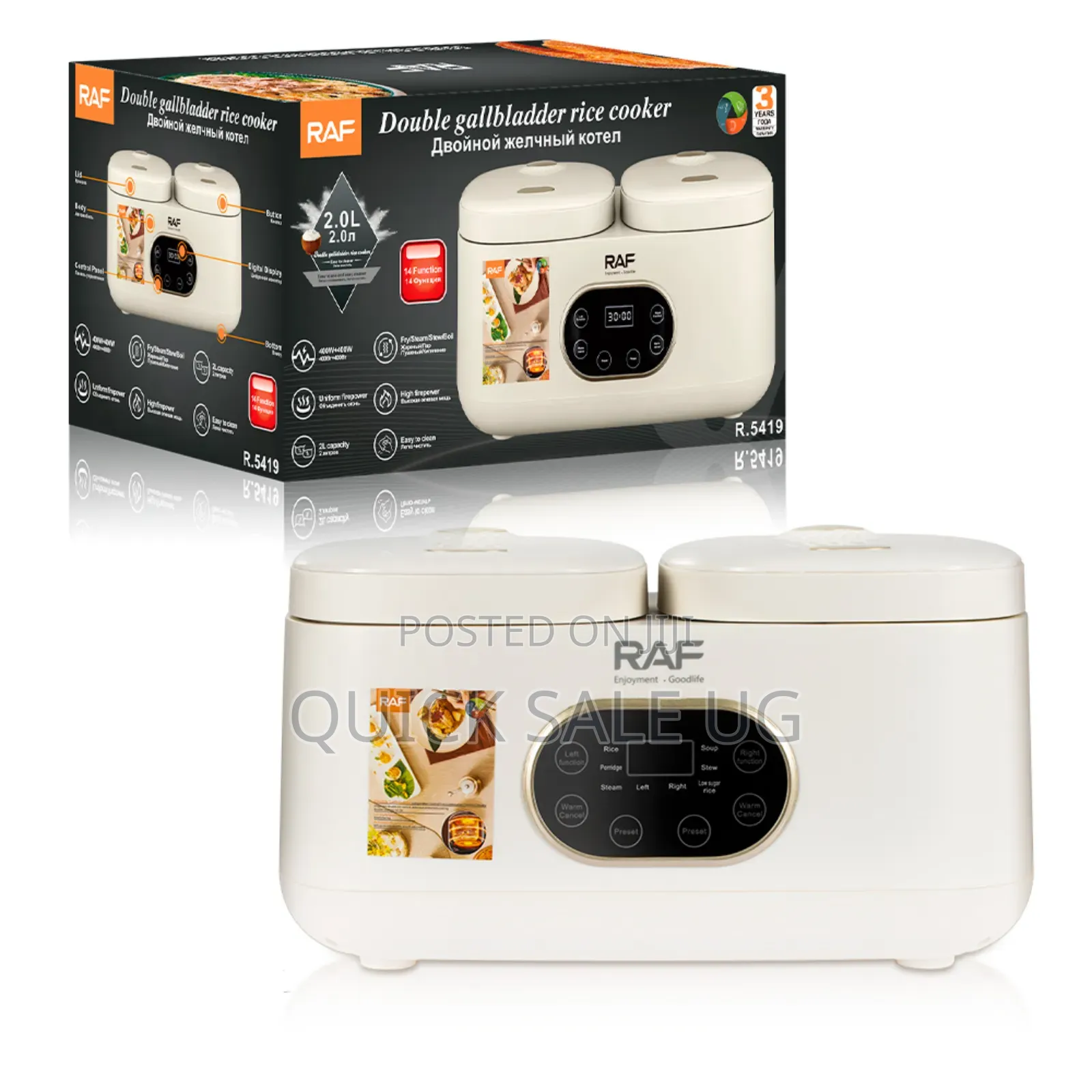 RAF Multifunction Double Pot Home Electric Rice Cooker