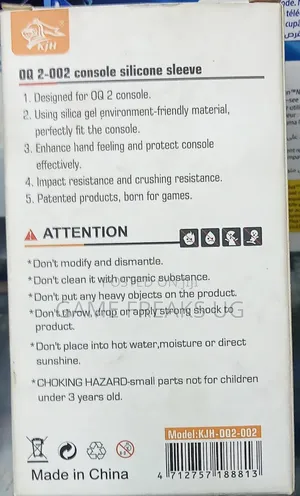 Console Silicone Skeeve
