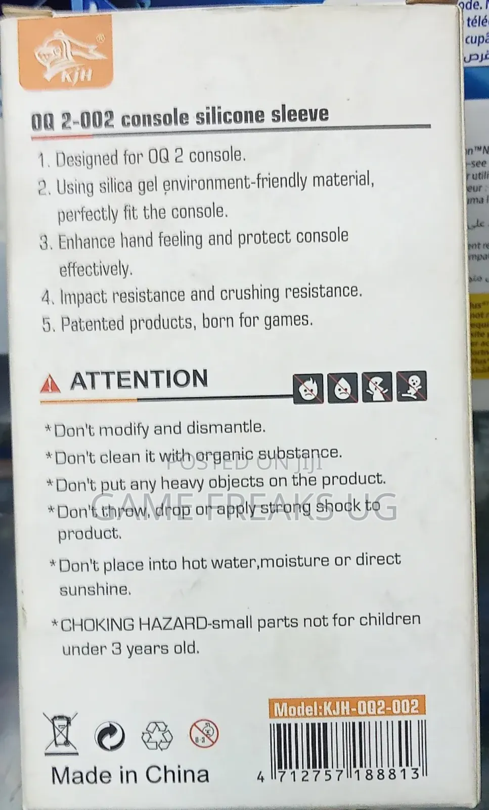 Console Silicone Skeeve