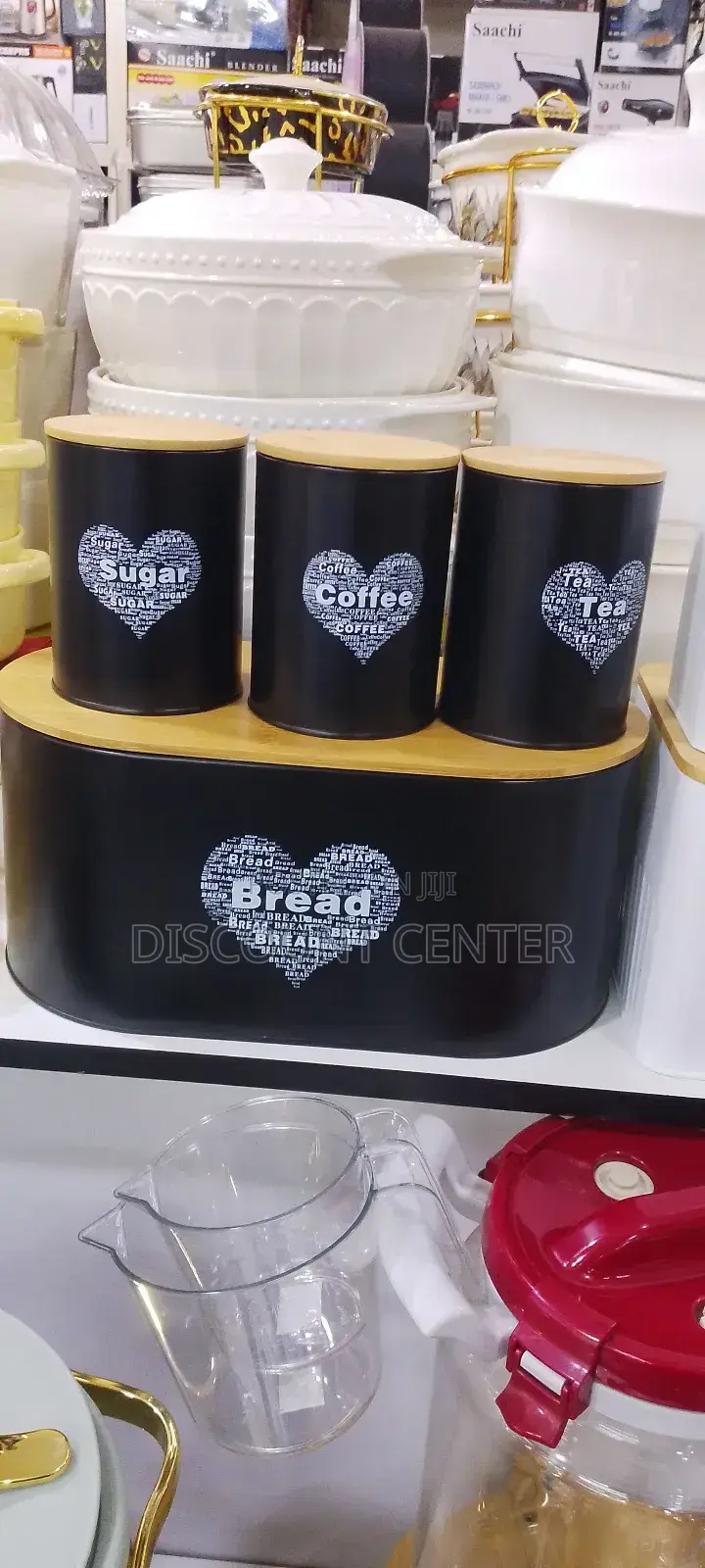 Bread Bin Set