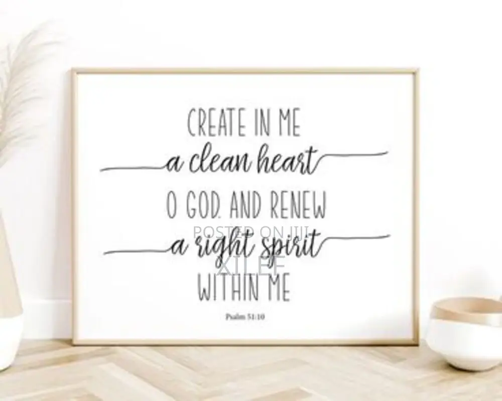 1 Piece | Purify Me Lord | Bible Verse | Wall Art Portrait