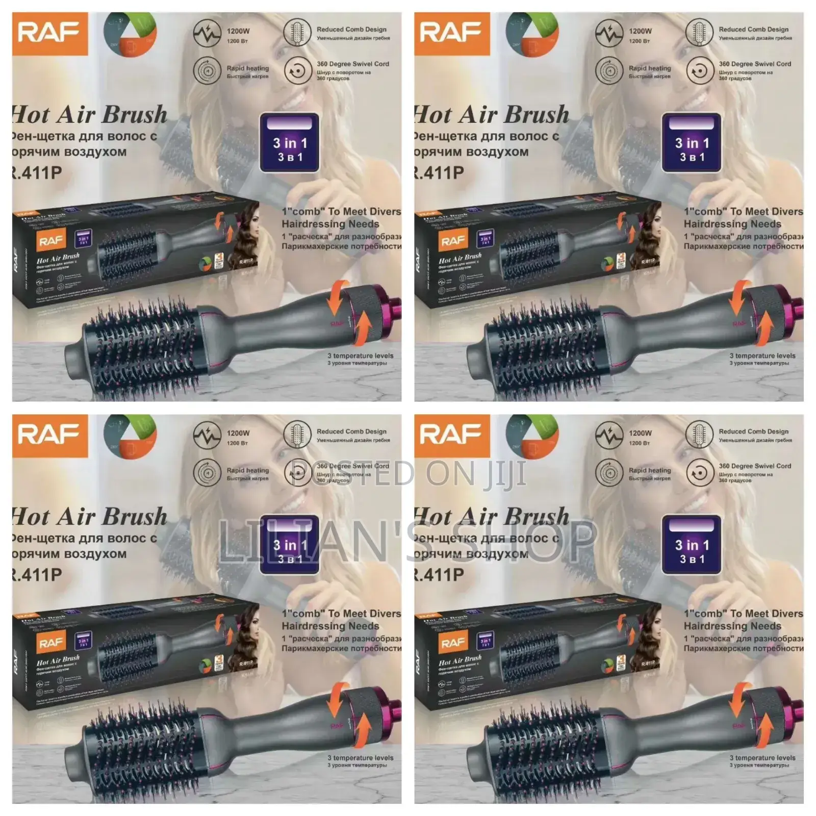 Raf Hot Air Brush