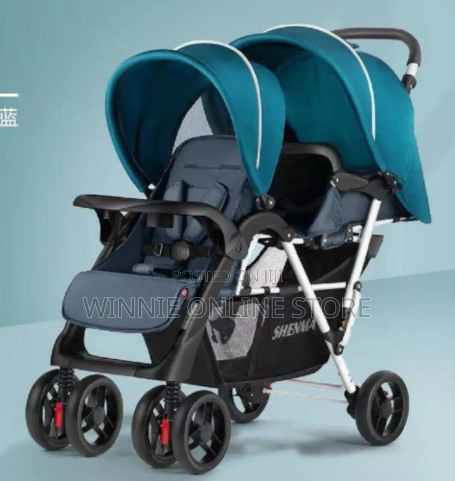 Twin Stroller