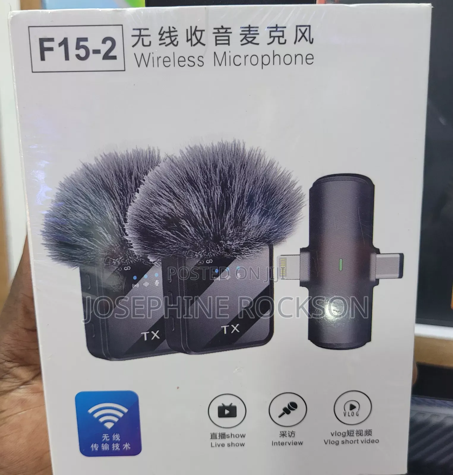 iPhone Wireless Microphone/F15_2 Wireless Microphone