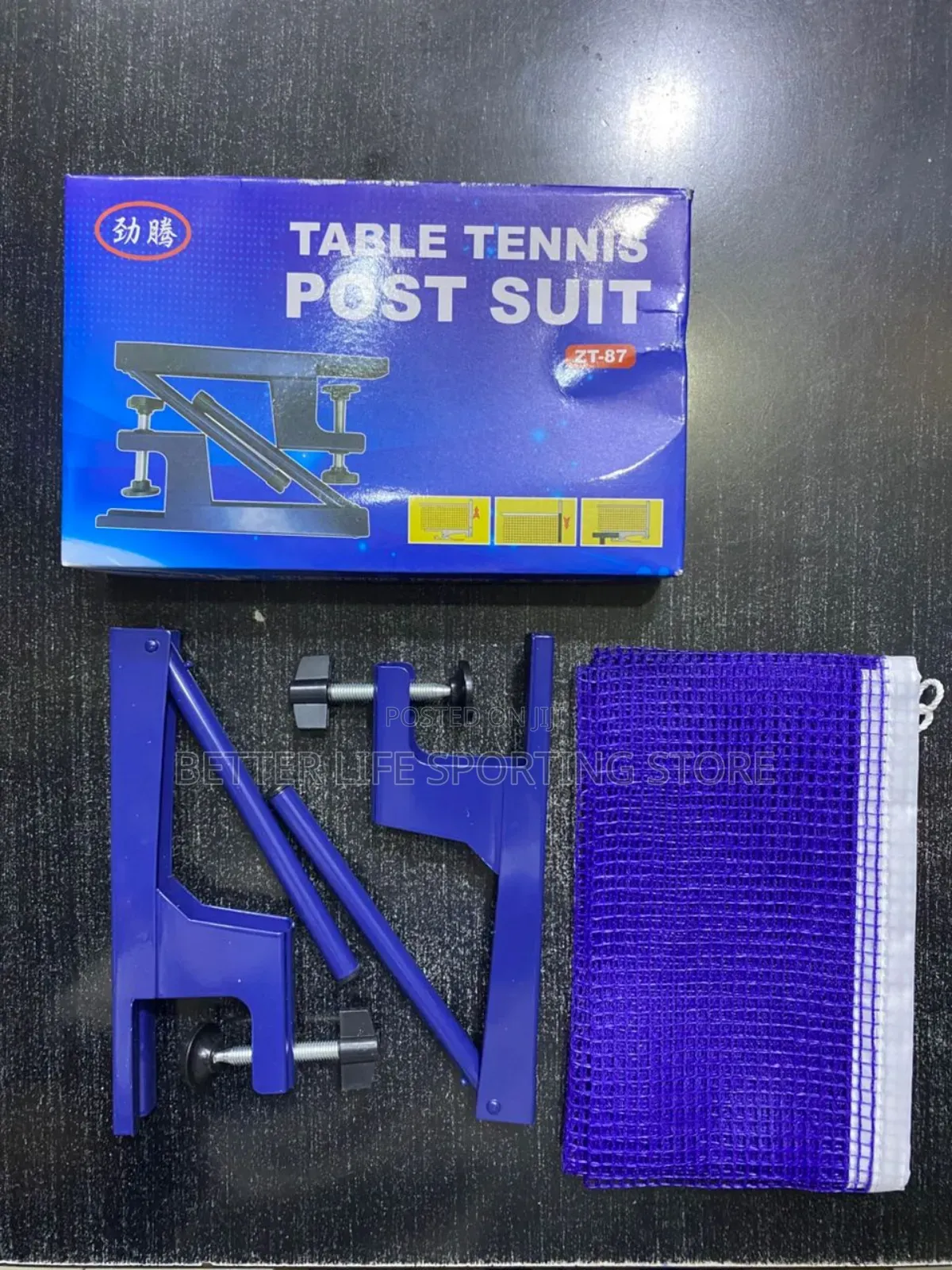 Table Tennis Net and Holder/Post Suit