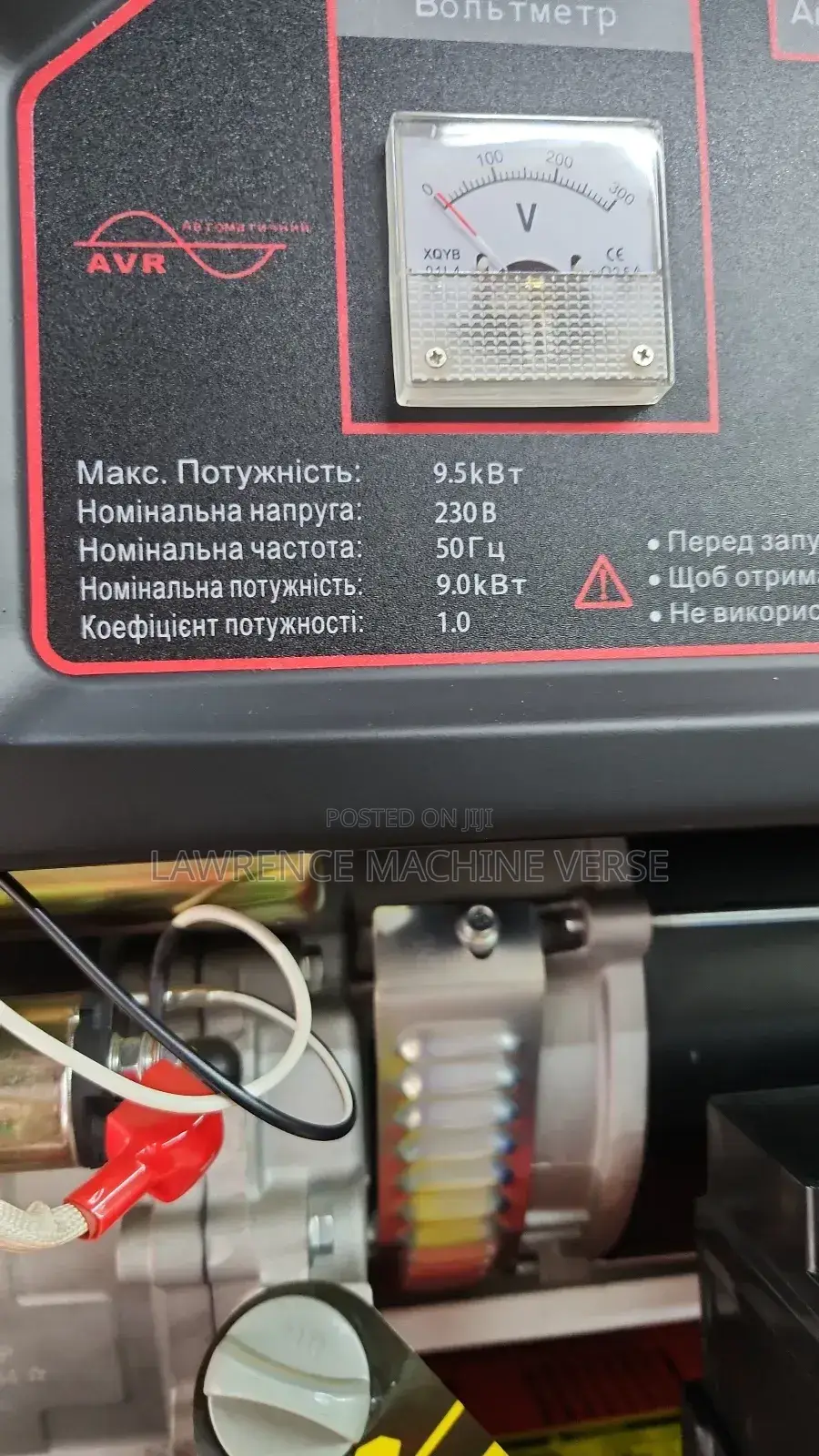 Gasoline Generator PT 13000 10kva