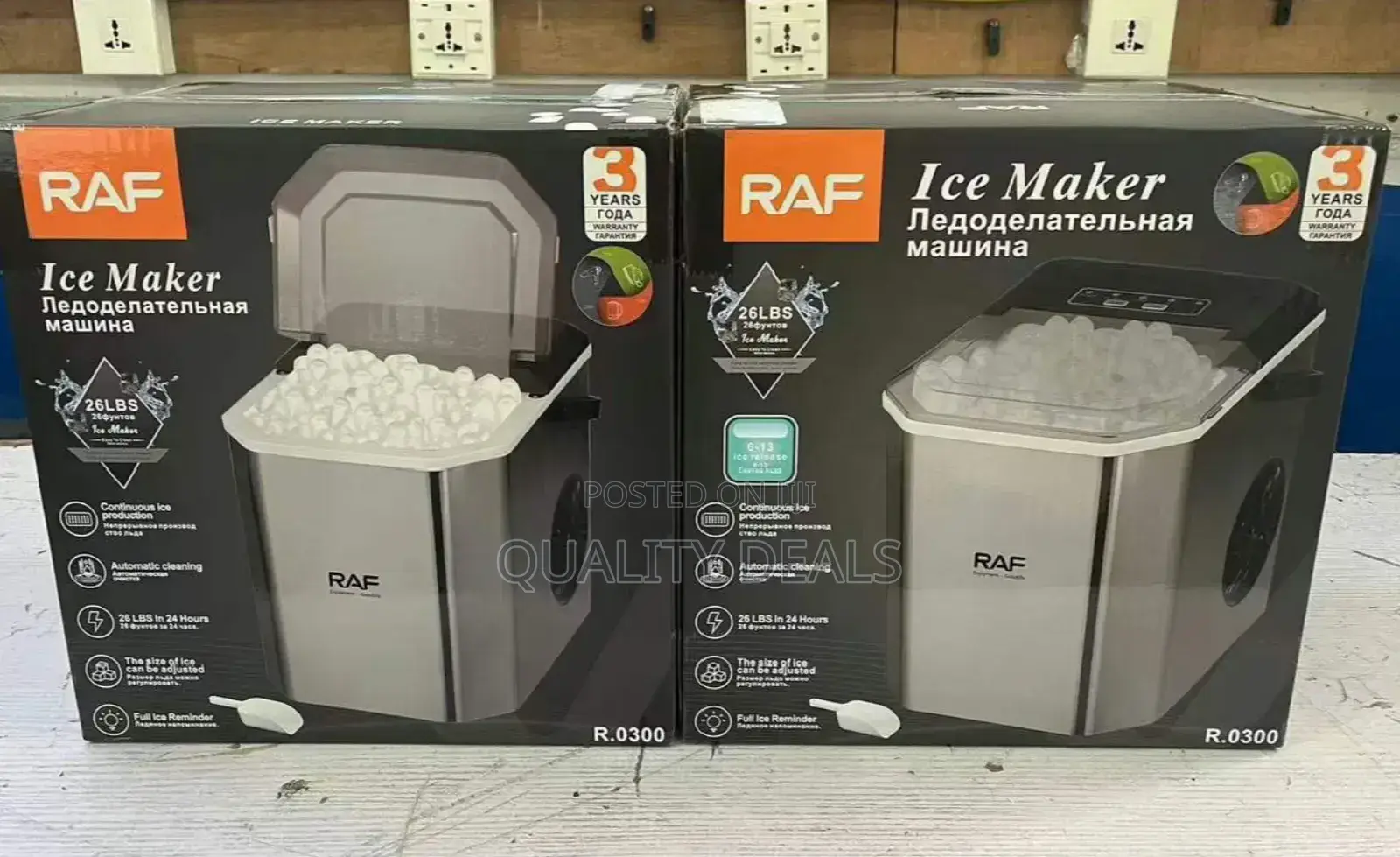 RAF Ice Maker