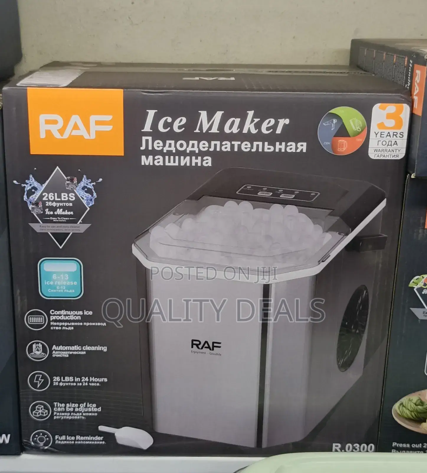 RAF Ice Maker With Scoop