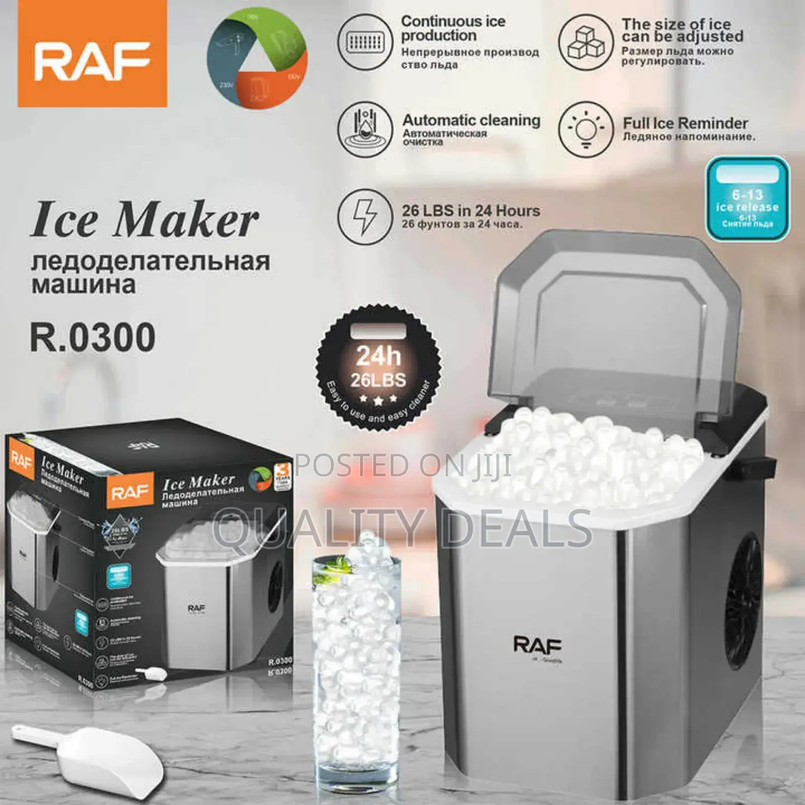 Raf Ice Maker