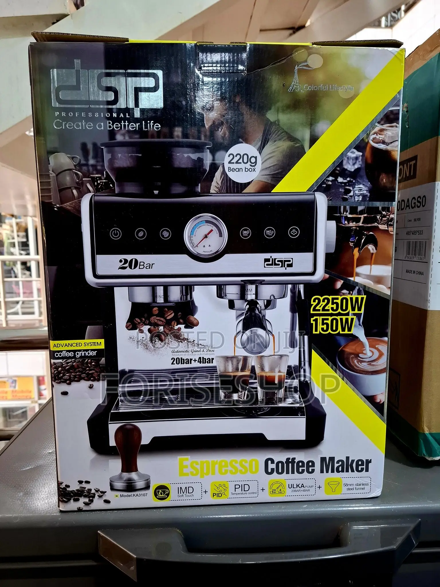 DSP Espresso Coffee Maker Machine