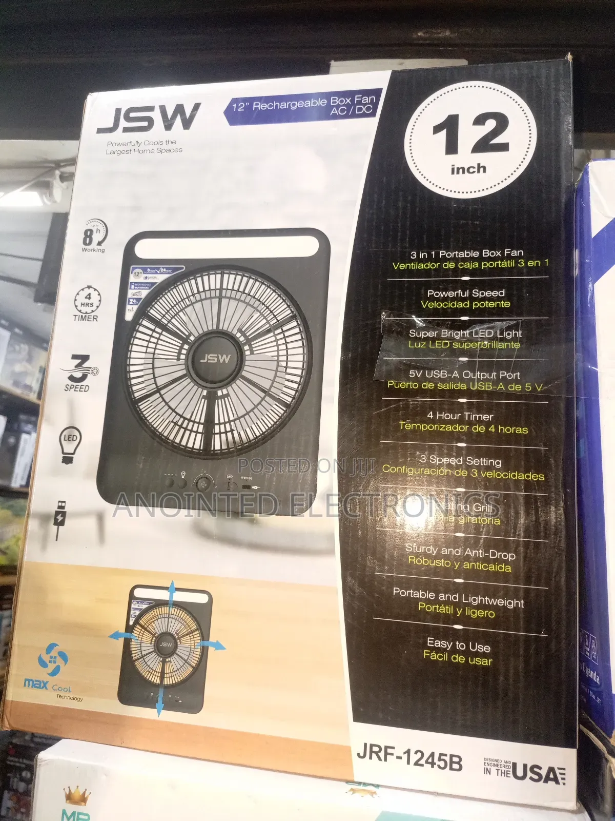 Rechargeable Table Fan 12"