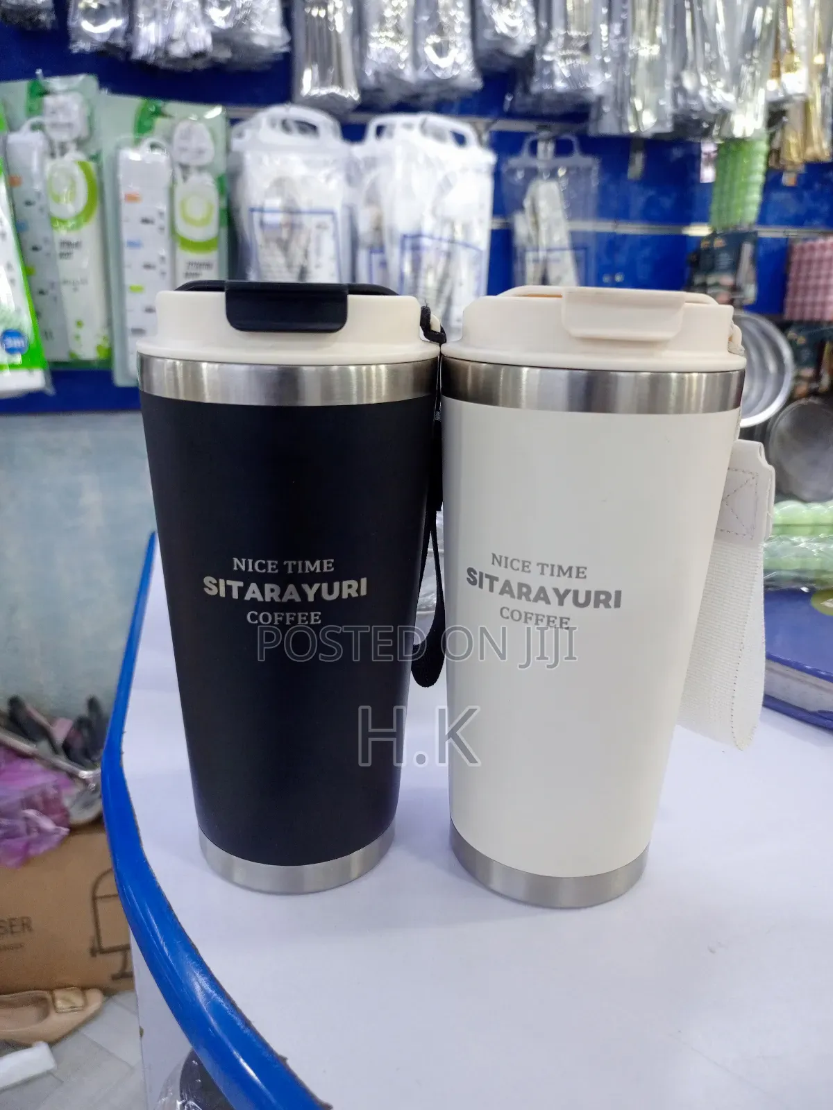 Sitarayuri Insulated Travel Tumbler.