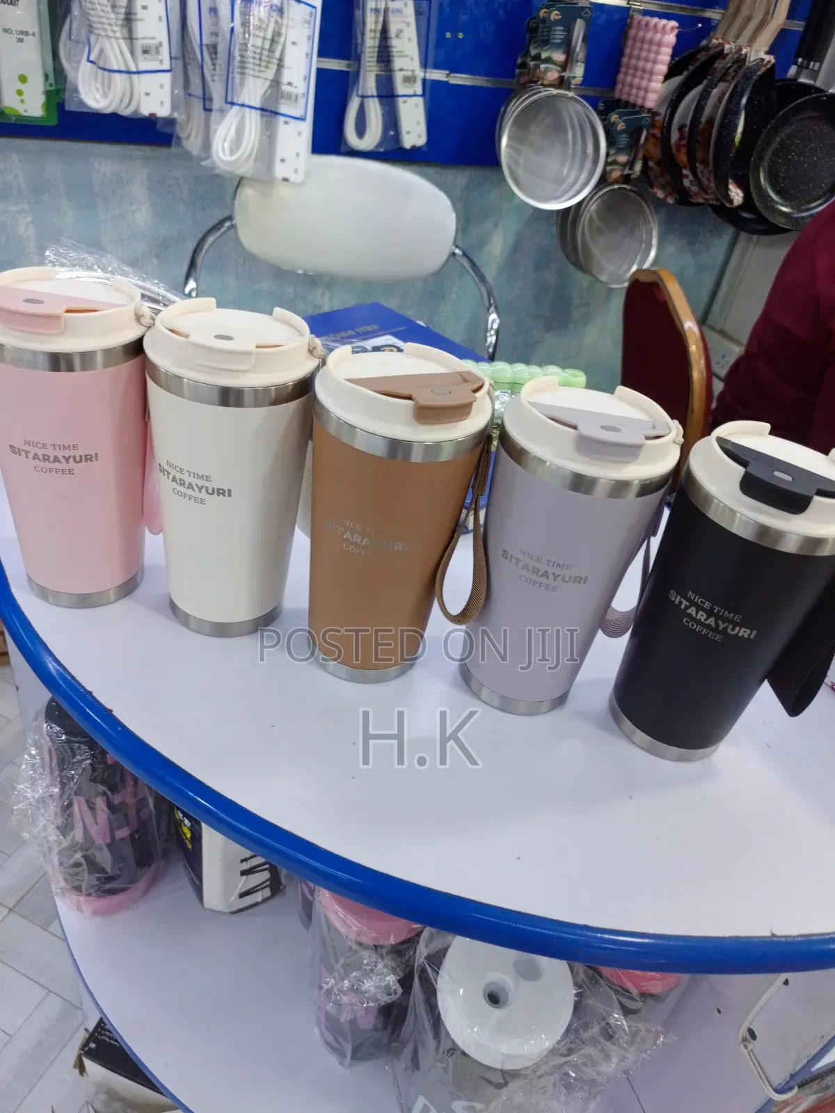 Sitarayuri Insulated Travel Tumbler.