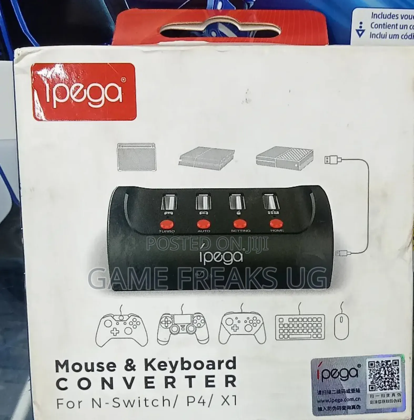 Mouse and Keyboard Converter