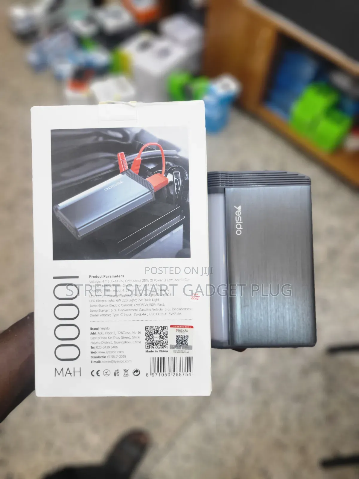 Yesido Car Jump Starter (10000mah)