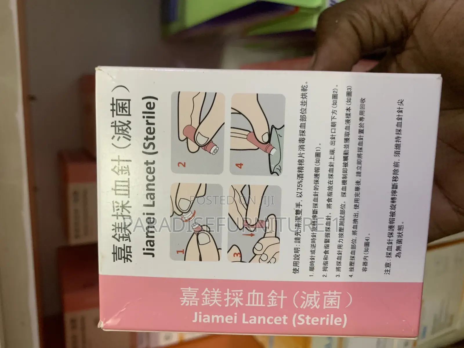 Automatic Lancets