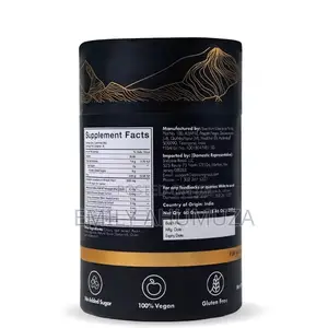 Pure Himalayan Shilajit Gummies