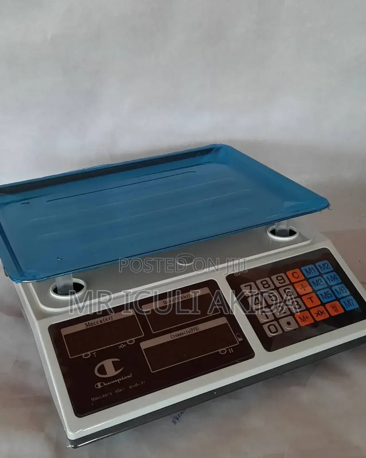 LCD Display Electronic Pricing Scale