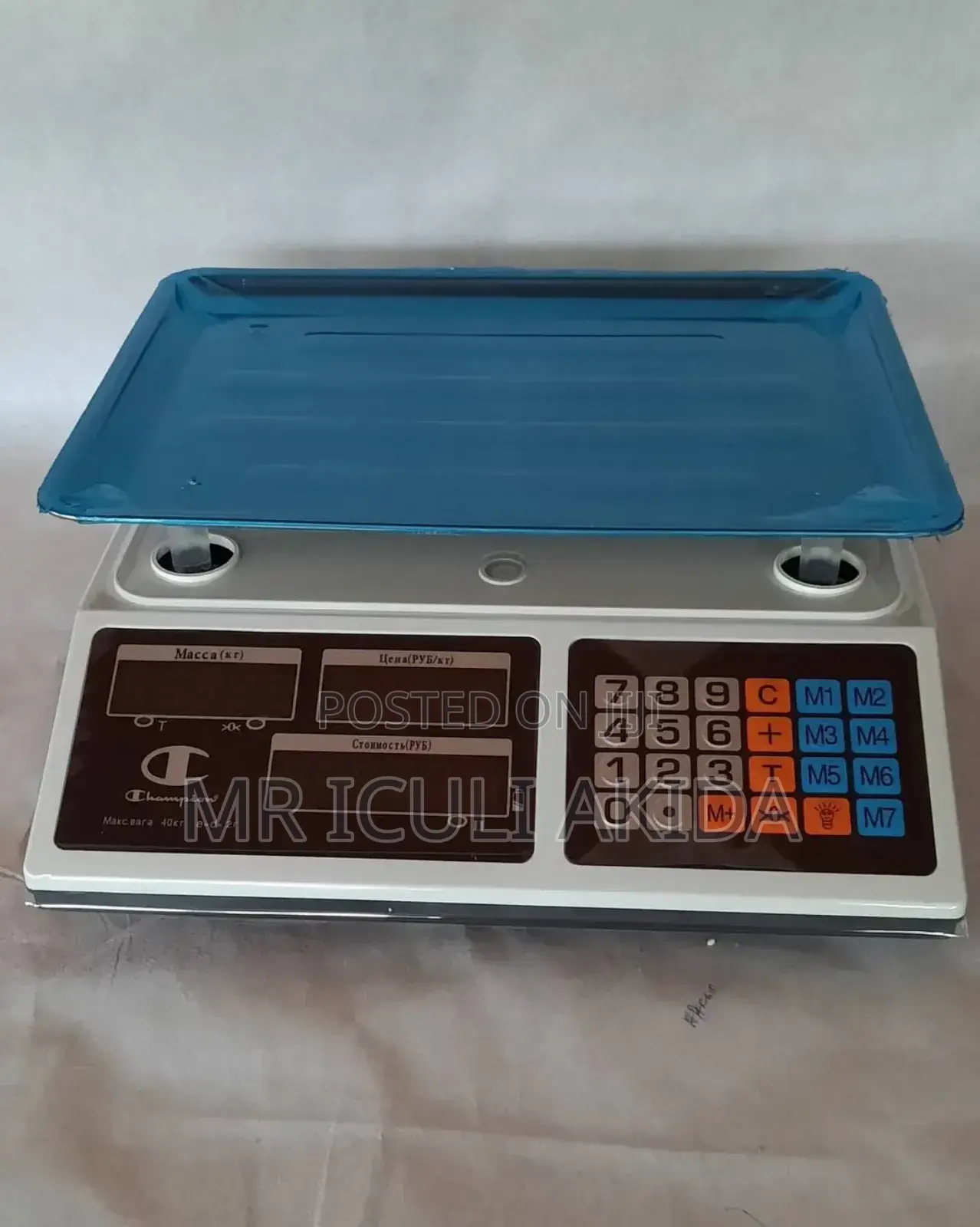 LCD Display Electronic Pricing Scale