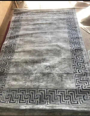 Qatar Centre Carpets