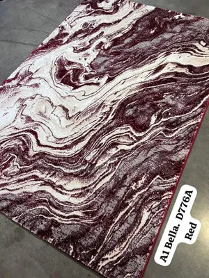 Mixed Colour Centre Carpets