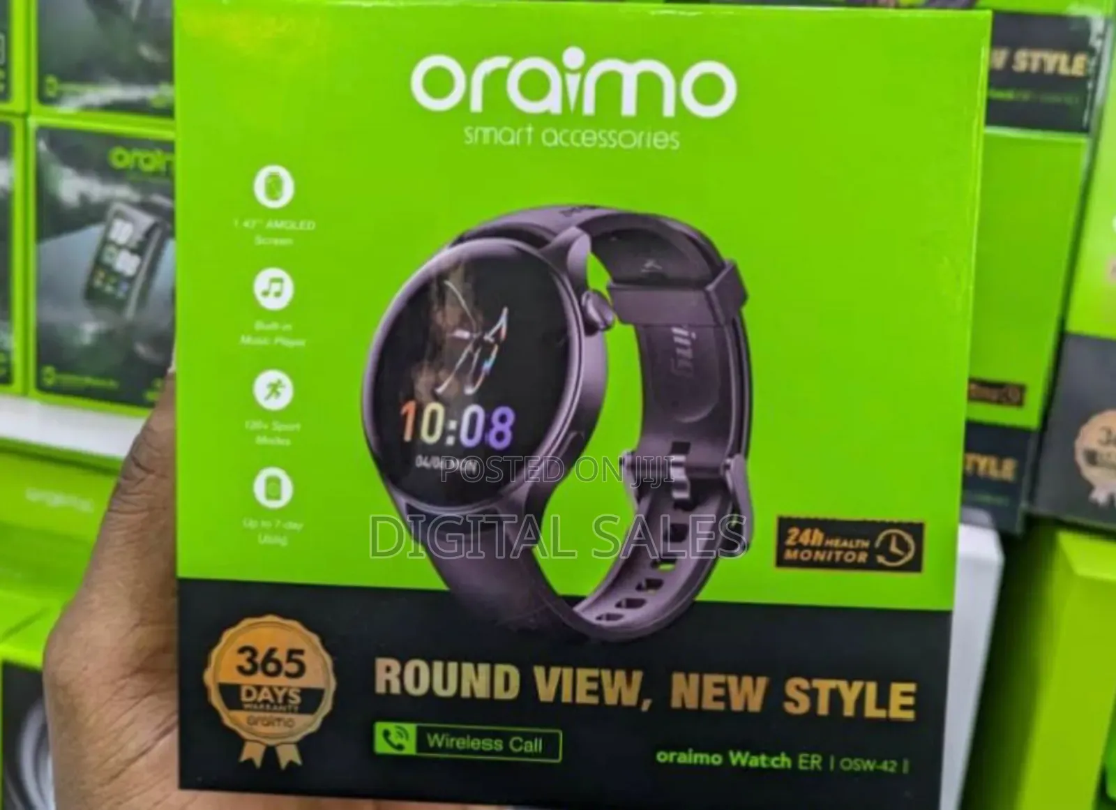 Watch Er Osw-42