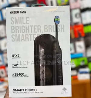 Green Lion Smart Brush -