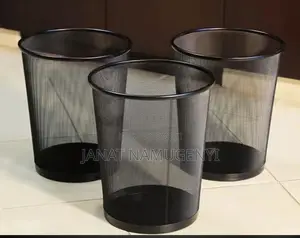 Metallic Dust Bins Available