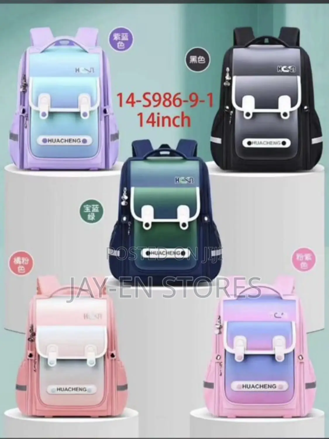 Kids School Bags