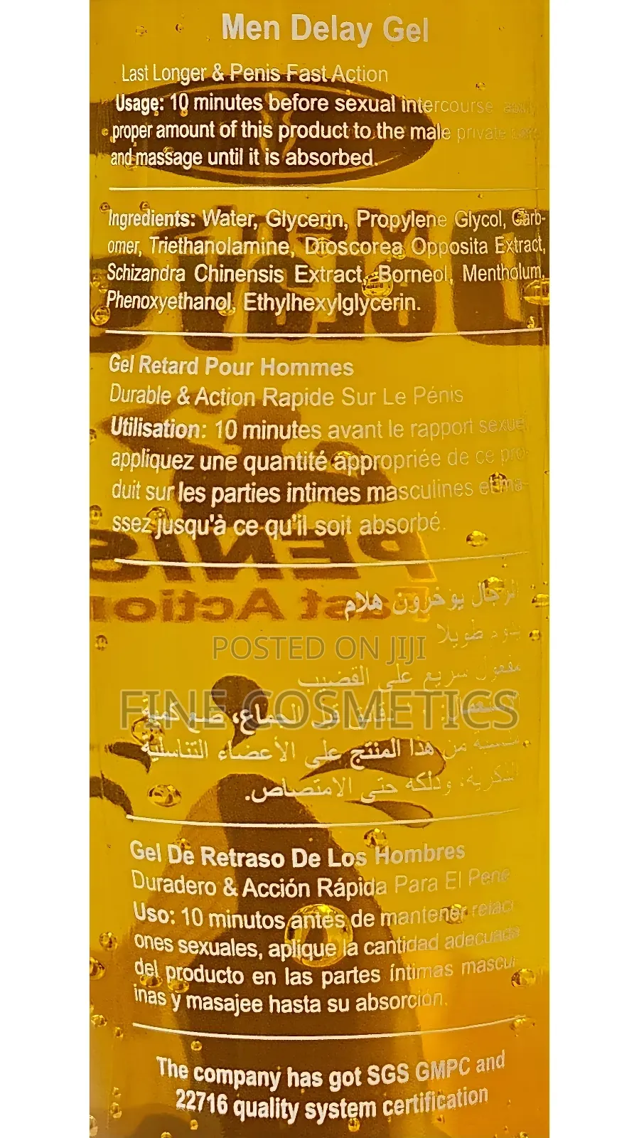 Men's Sex Ejaculation Delay Gel for Longlast Standing Penis