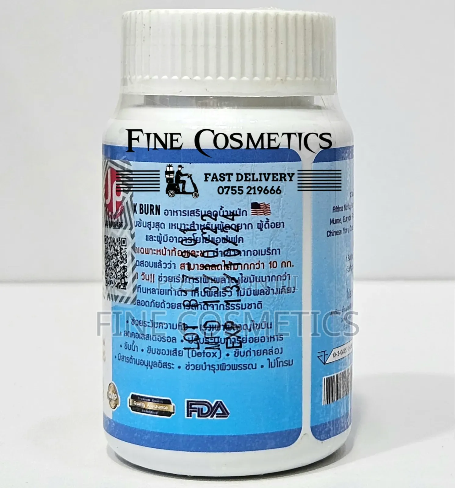 MAX-BURN New Natural Weight Loss Slimming Fat Burn Pills