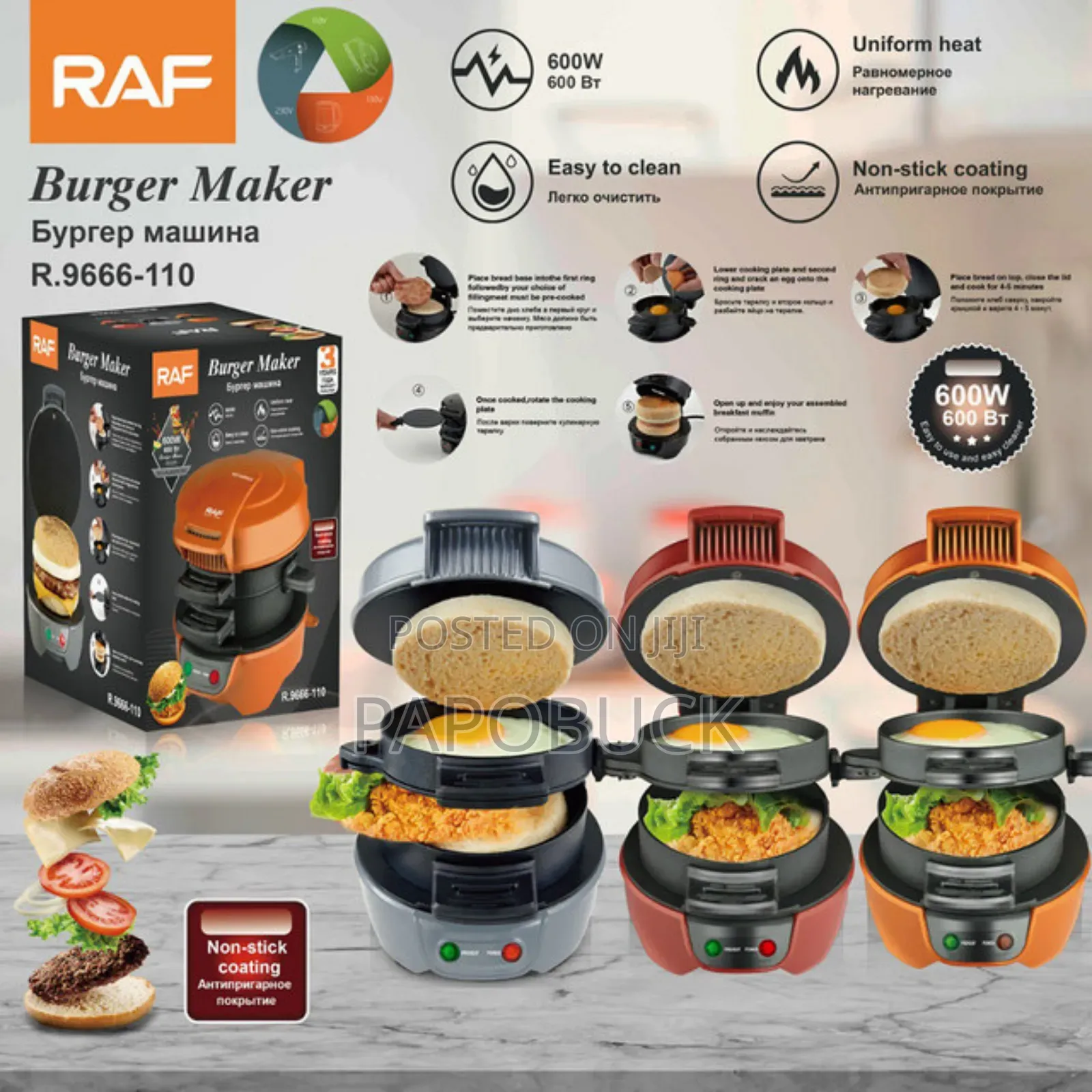 Raf Burger Maker