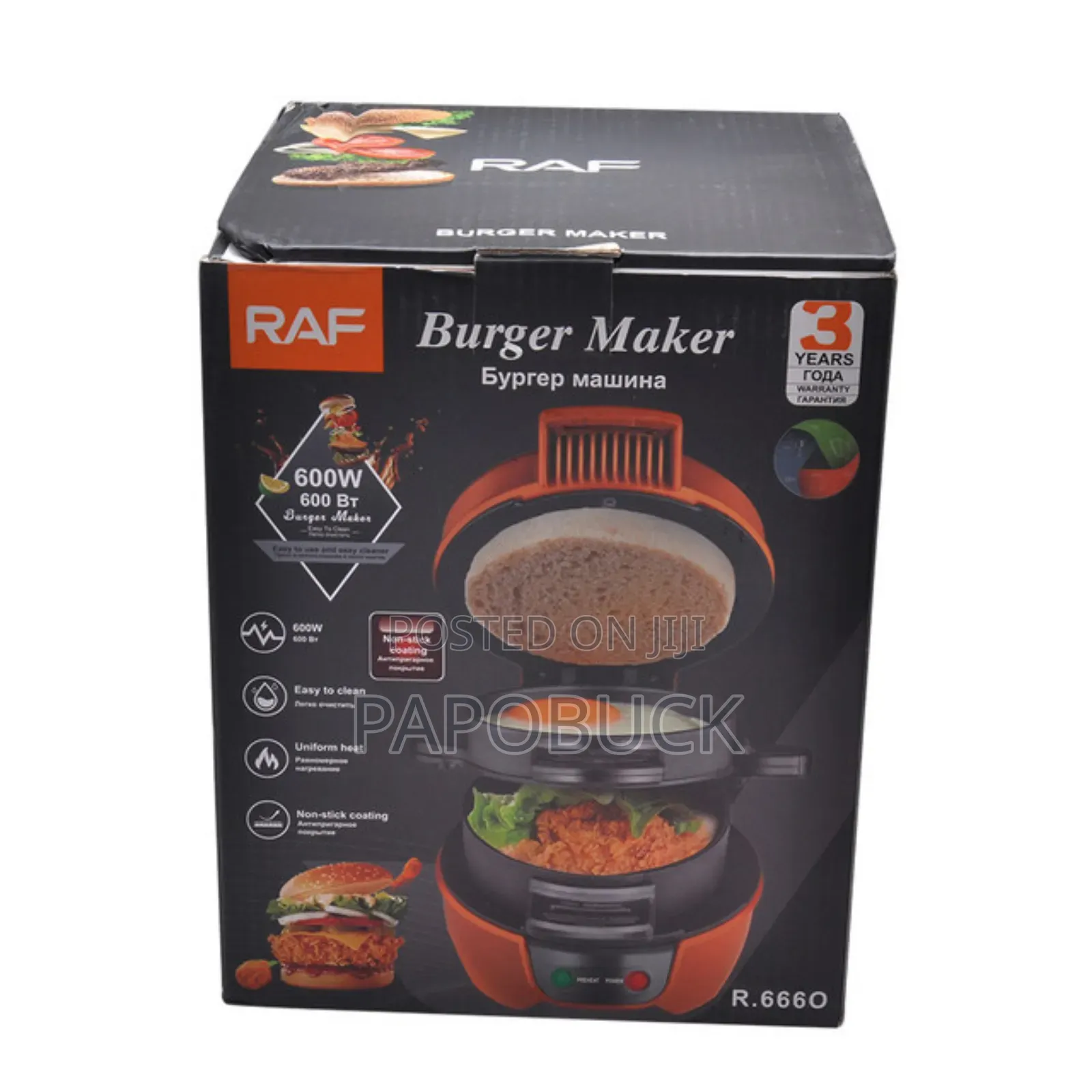 Raf Burger Maker