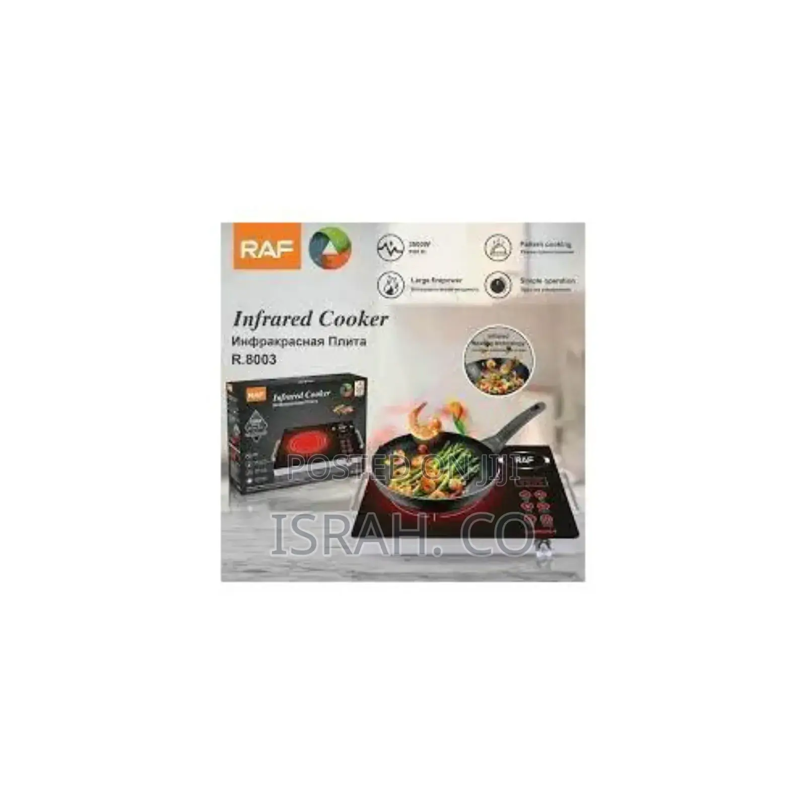 Single Electric Acooker Stove Hot Plate