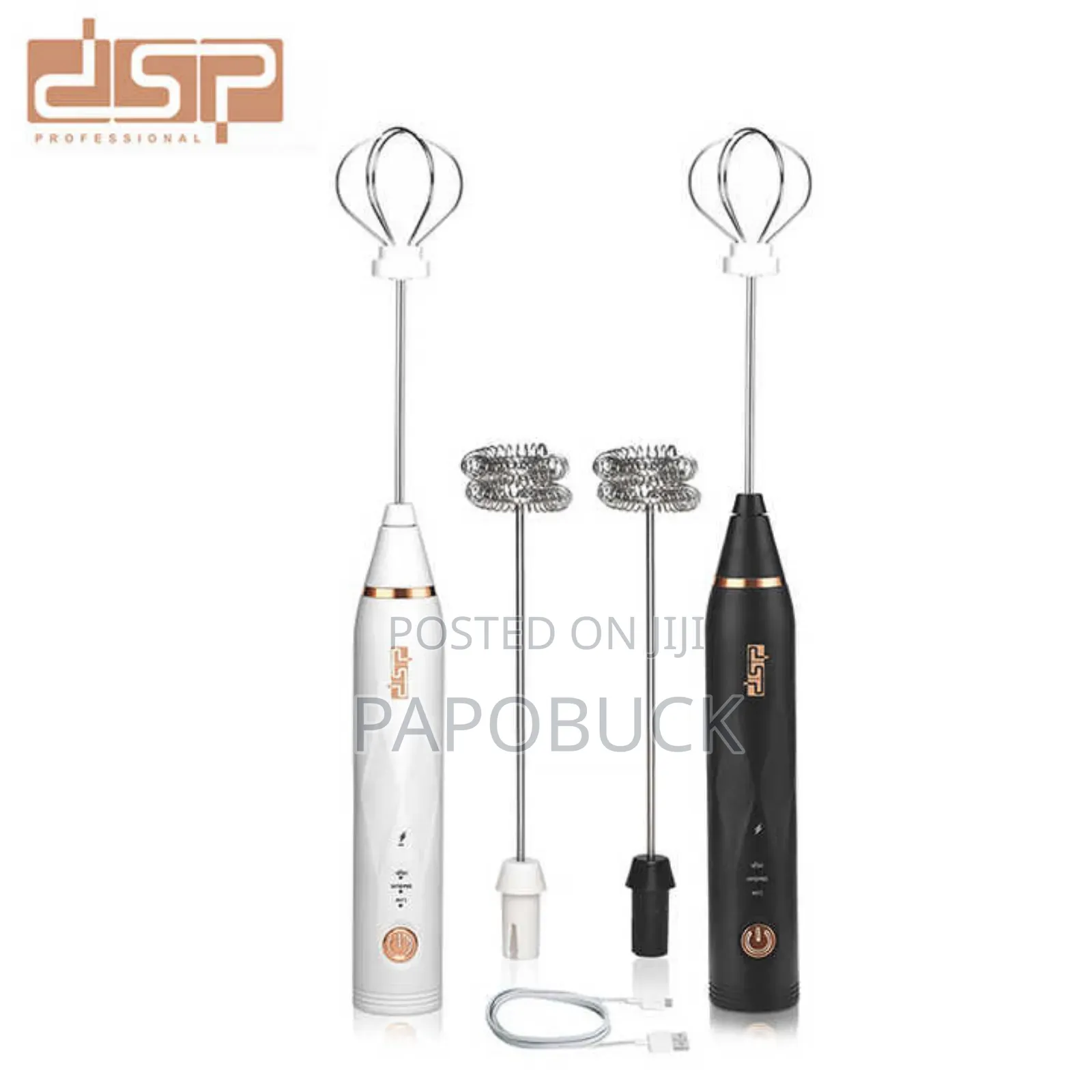DSP Coffee Blender
