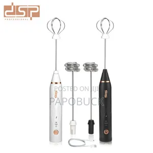 DSP Coffee Blender