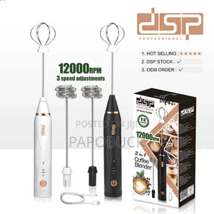 DSP Coffee Blender