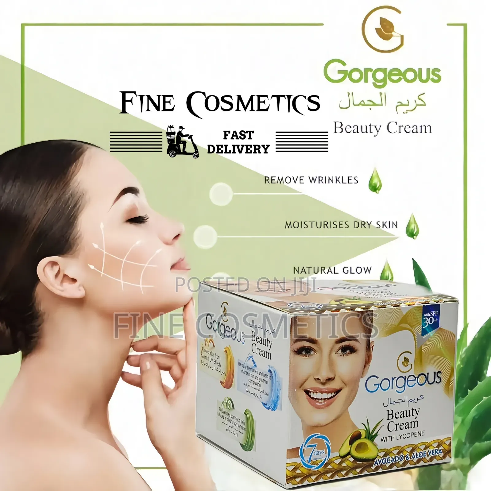 Gorgeous Beauty Cream for Spots and Dark Circles Under Eyes