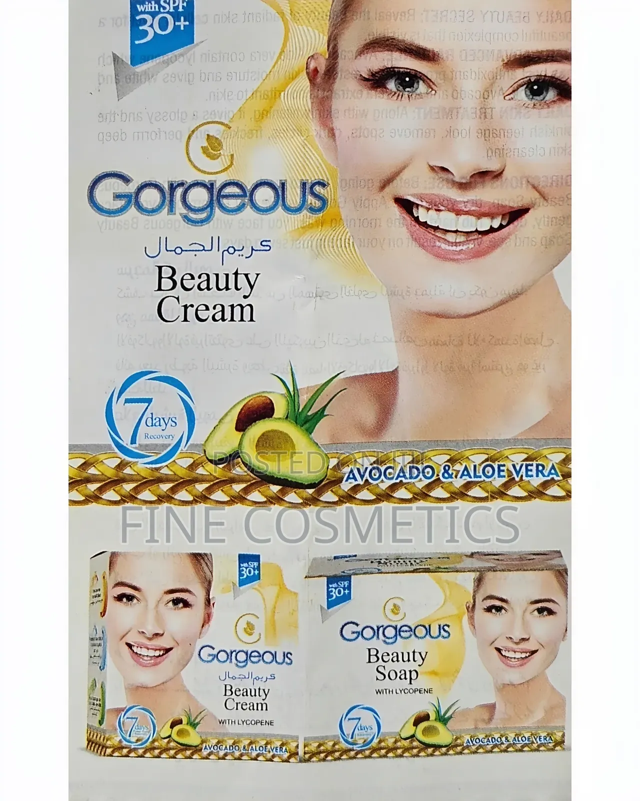 Gorgeous Beauty Cream for Spots and Dark Circles Under Eyes