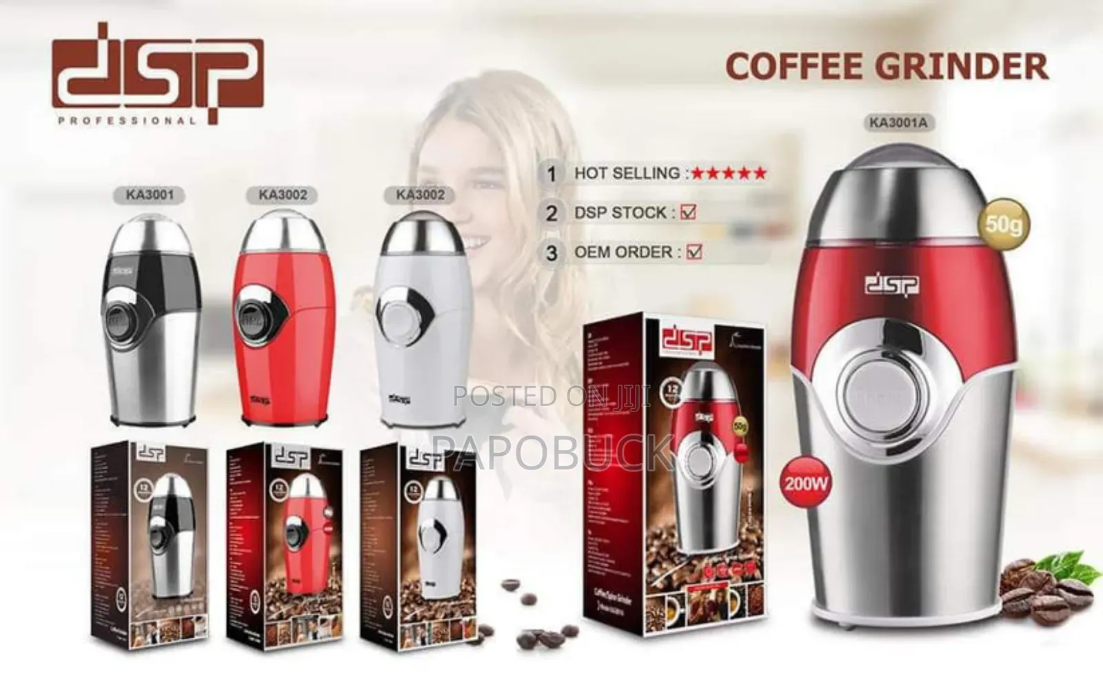 DSP Coffee Grinder