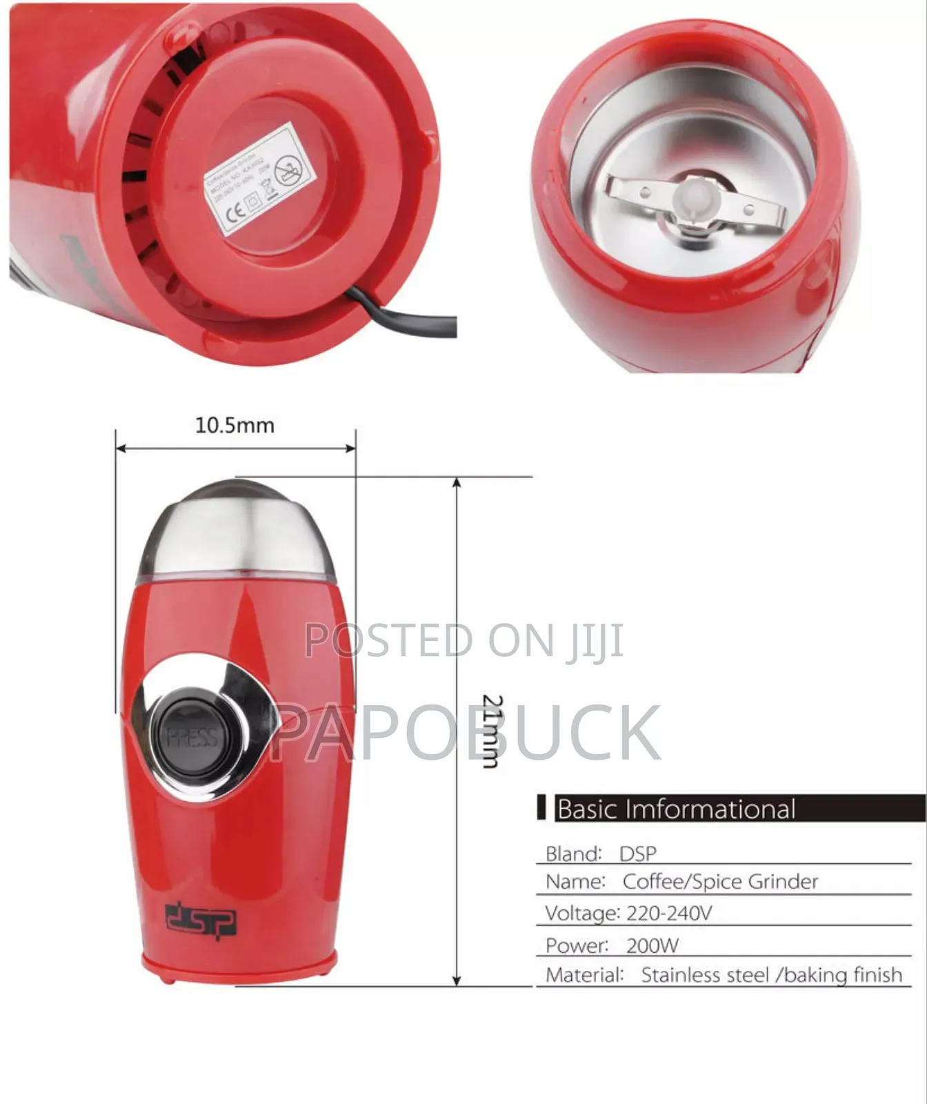 DSP Coffee Grinder
