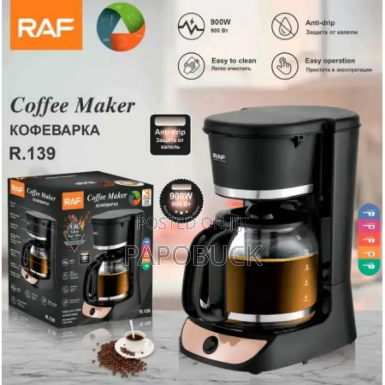Raf Coffee Maker R139