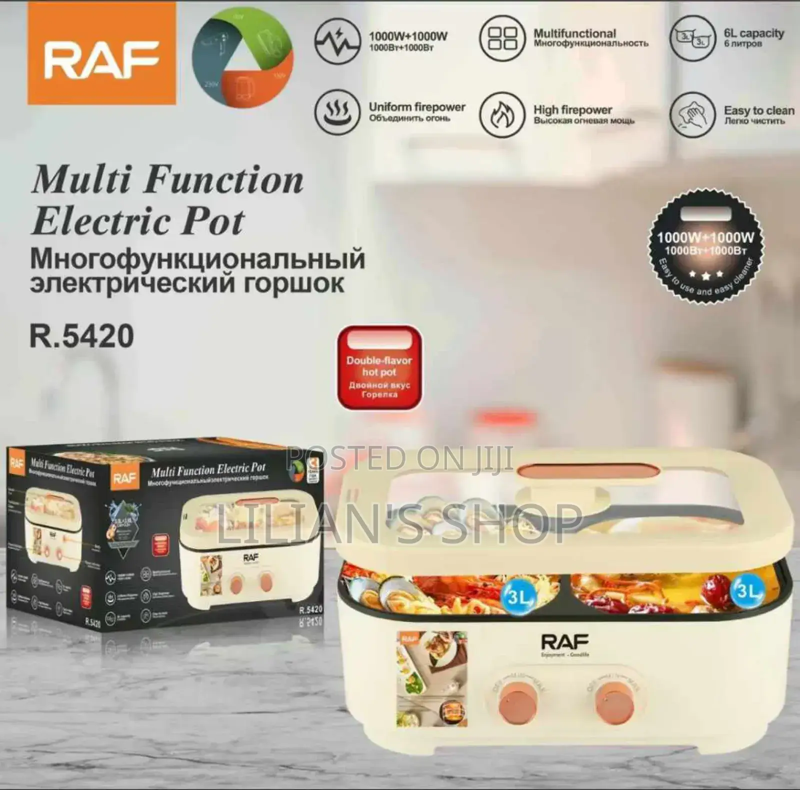 Raf Multifunction Electric Pot