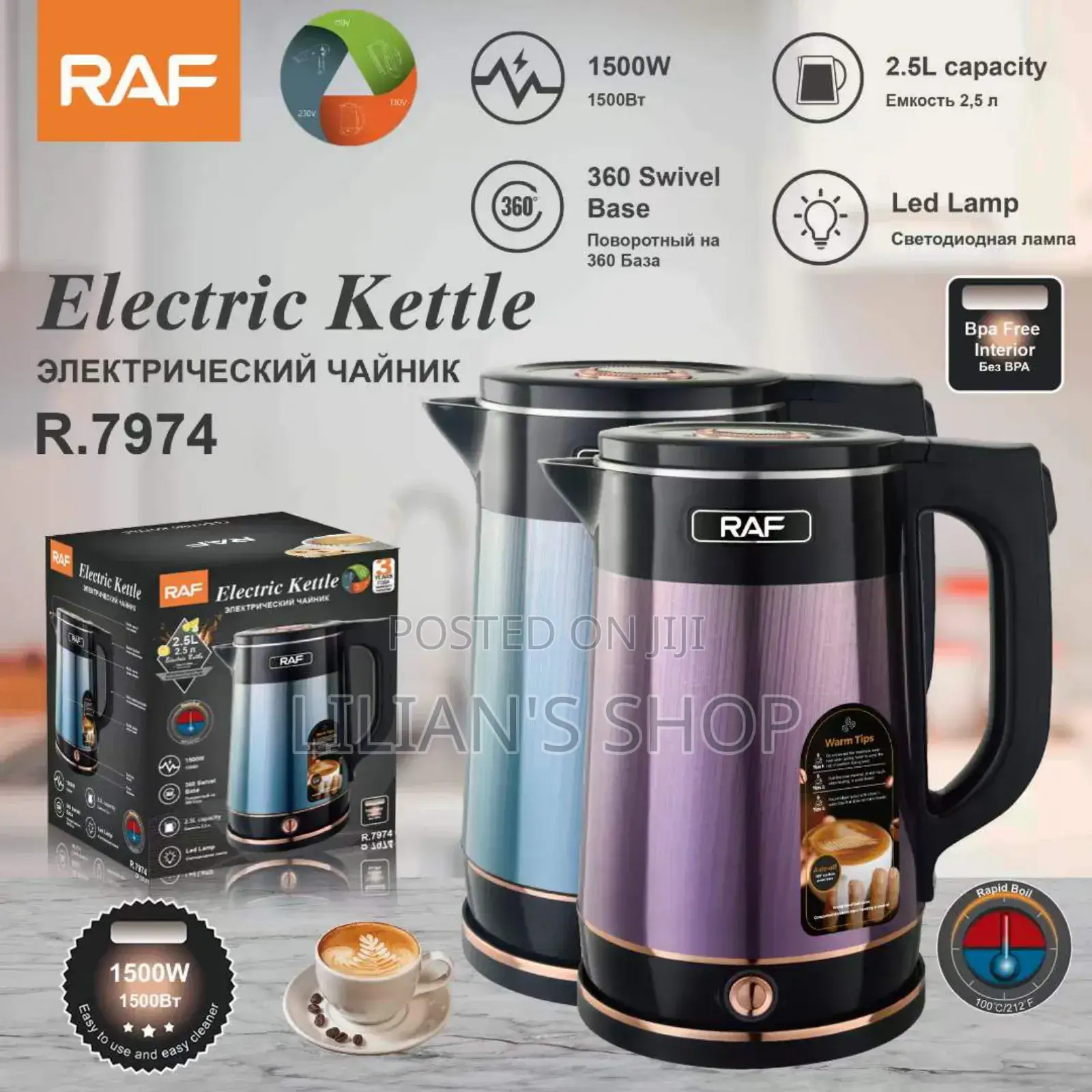 New Design Brand New Water Kettle -Raf