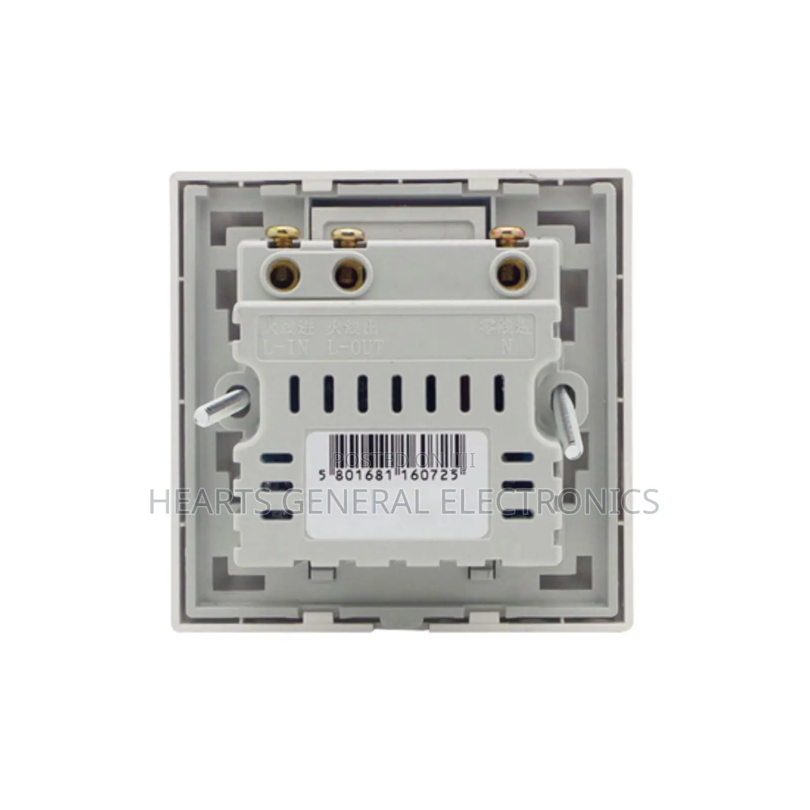 Hotel Energy Saving Switch